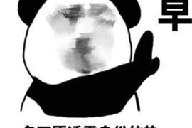 民和商账追讨清欠服务