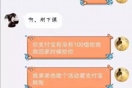 民和讨债公司如何把握上门催款的时机